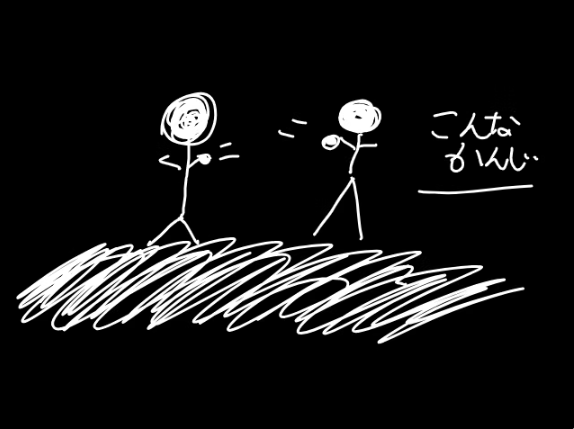 「雪合戦をしたい」というアイデアを表現した子どもの絵