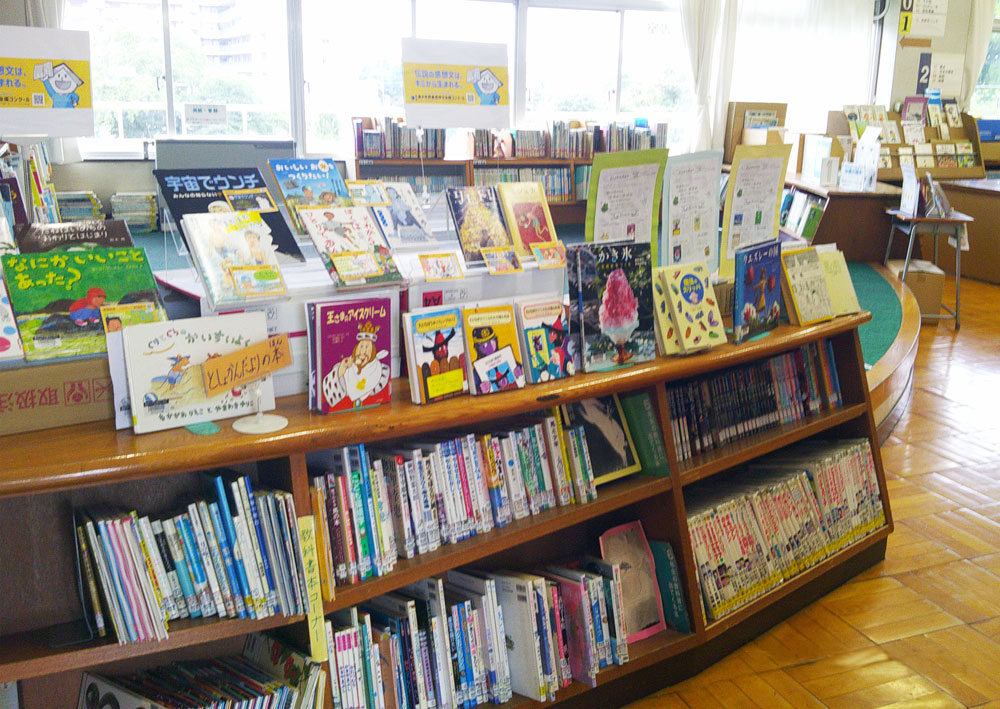 学校図書館の様子