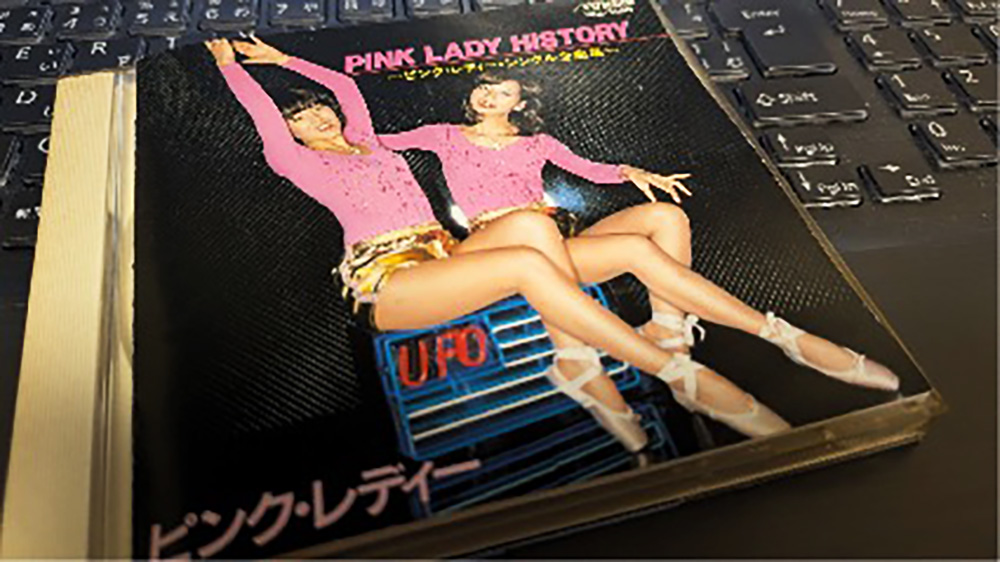 ピンク・レディーのＣＤジャケット