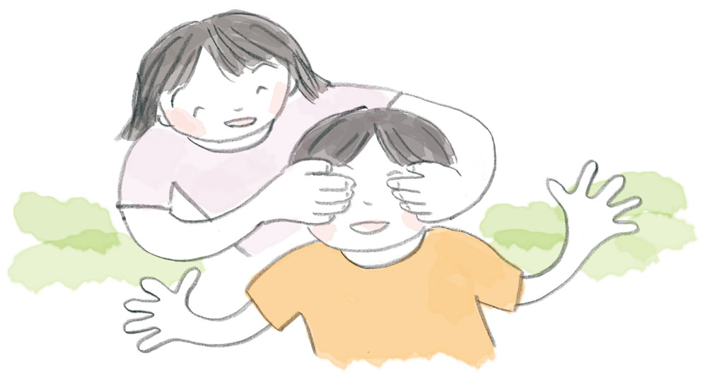 特別支援教育の目的は何ですか?~すべての子どもの学習権を保障する学校をつくるために~