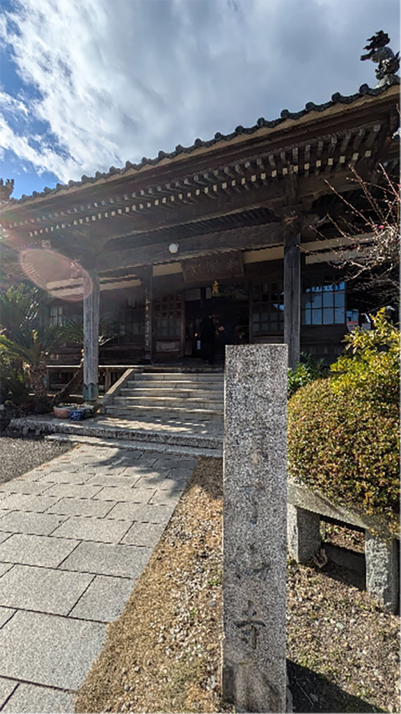 了仙寺の写真