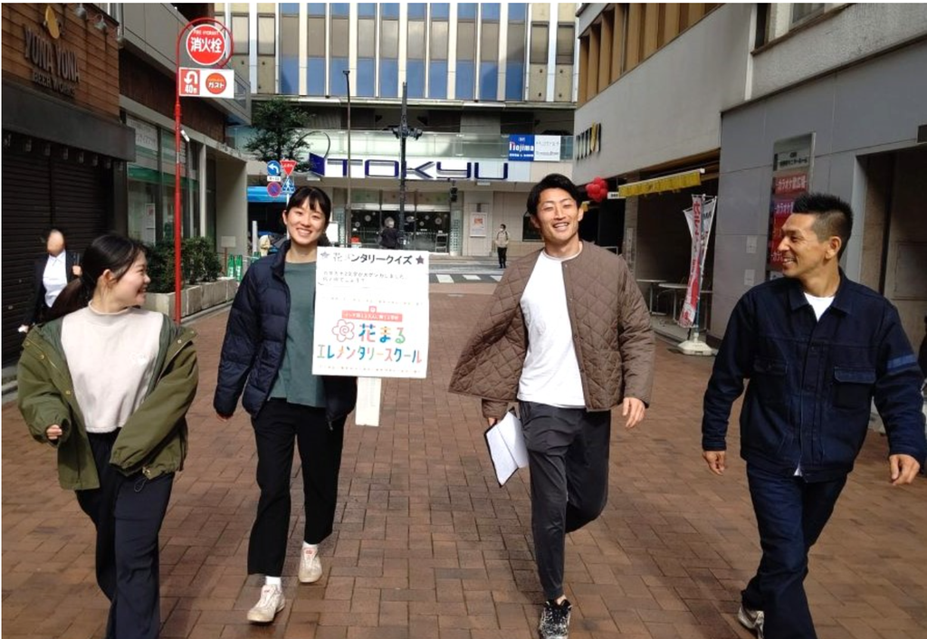 2025年４月の「駅組」の写真