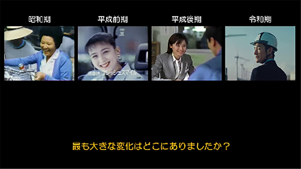 授業に使うスライドその5
