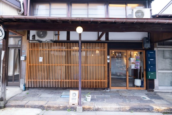 町家複合施設「兎に角 -Tonikaku-」の外観写真