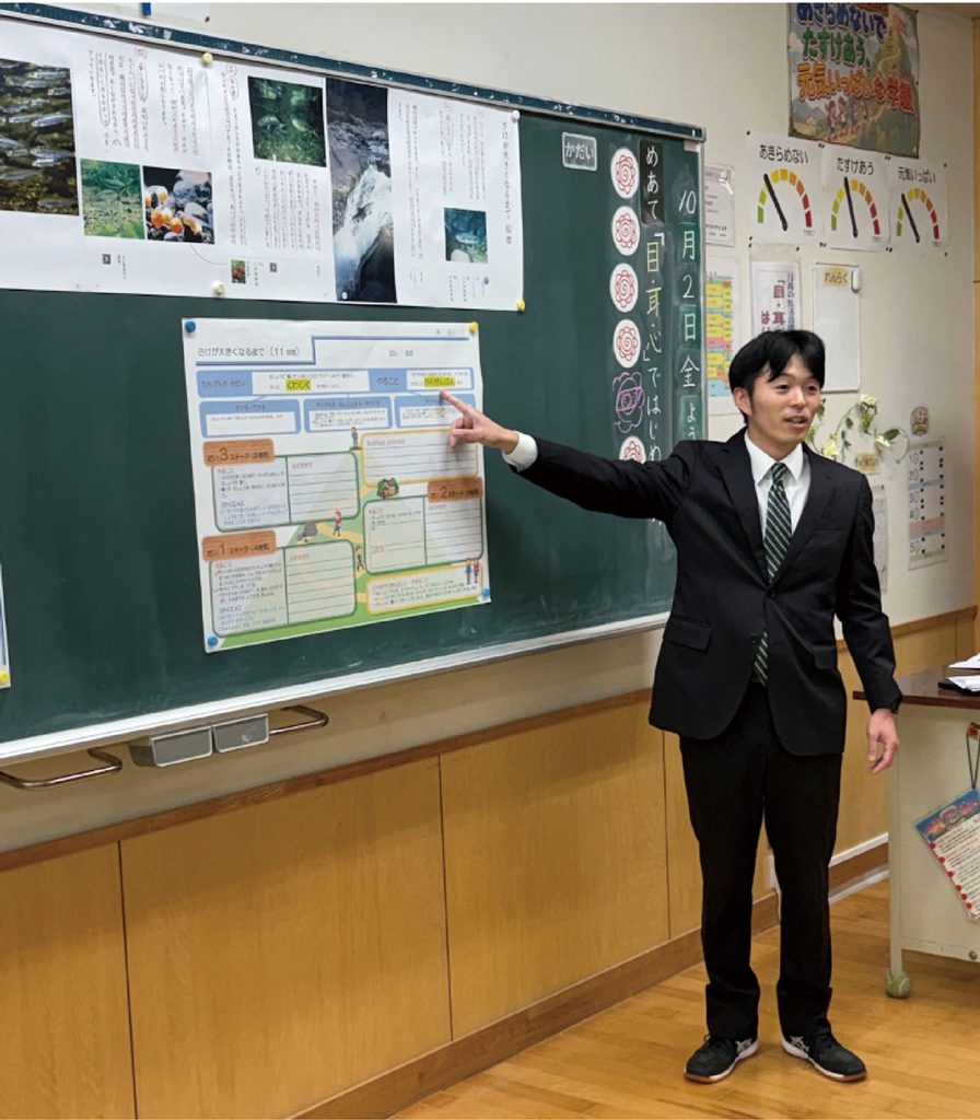 授業者 片原顕光教諭